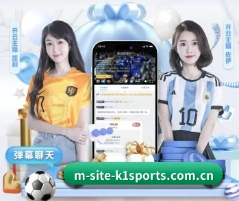 k1体育的故事